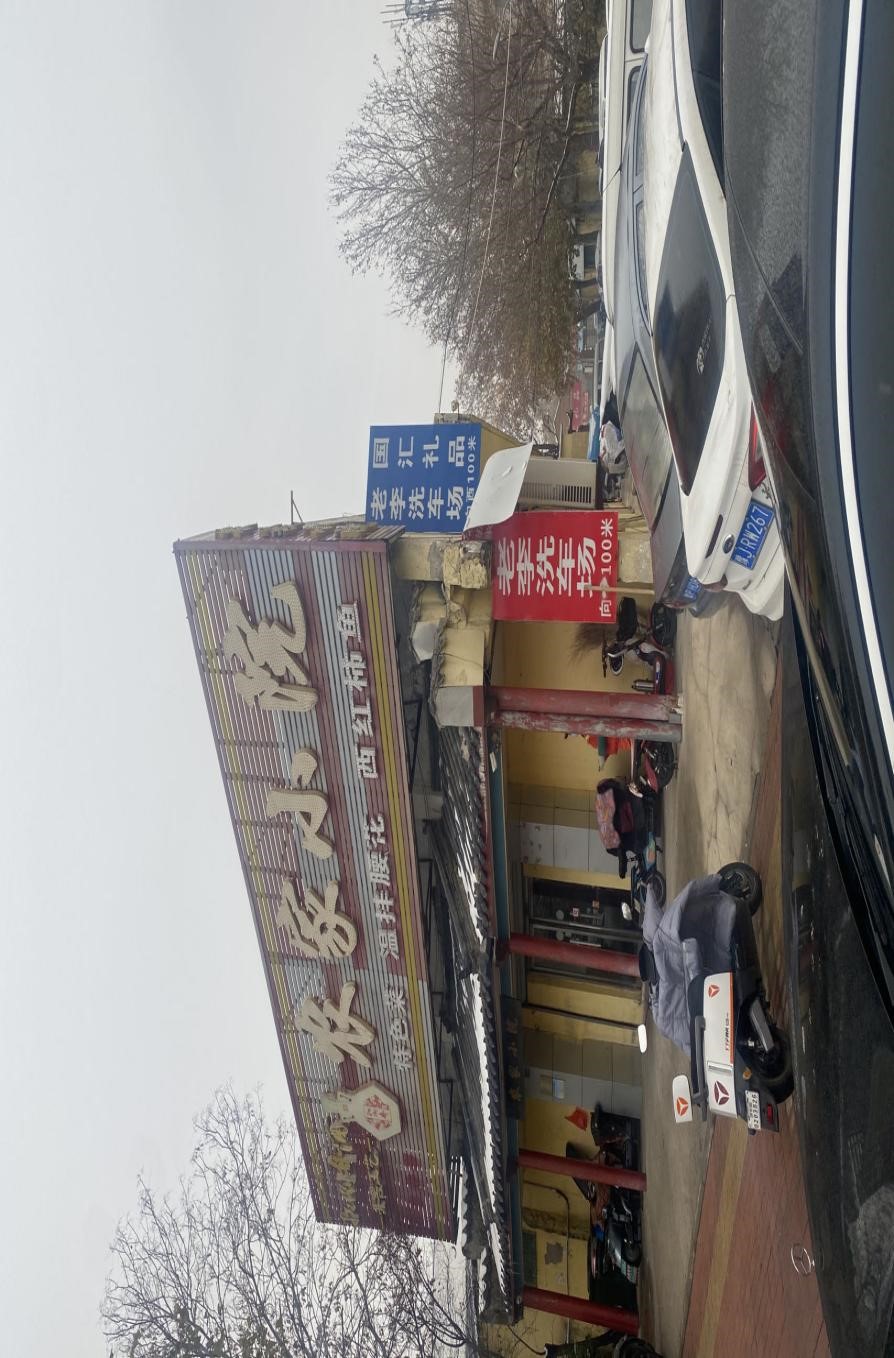 15cd54eb341cd08c3d4e1f574555728f.jpg 15cd54eb341cd08c3d4e1f574555728f.jpg