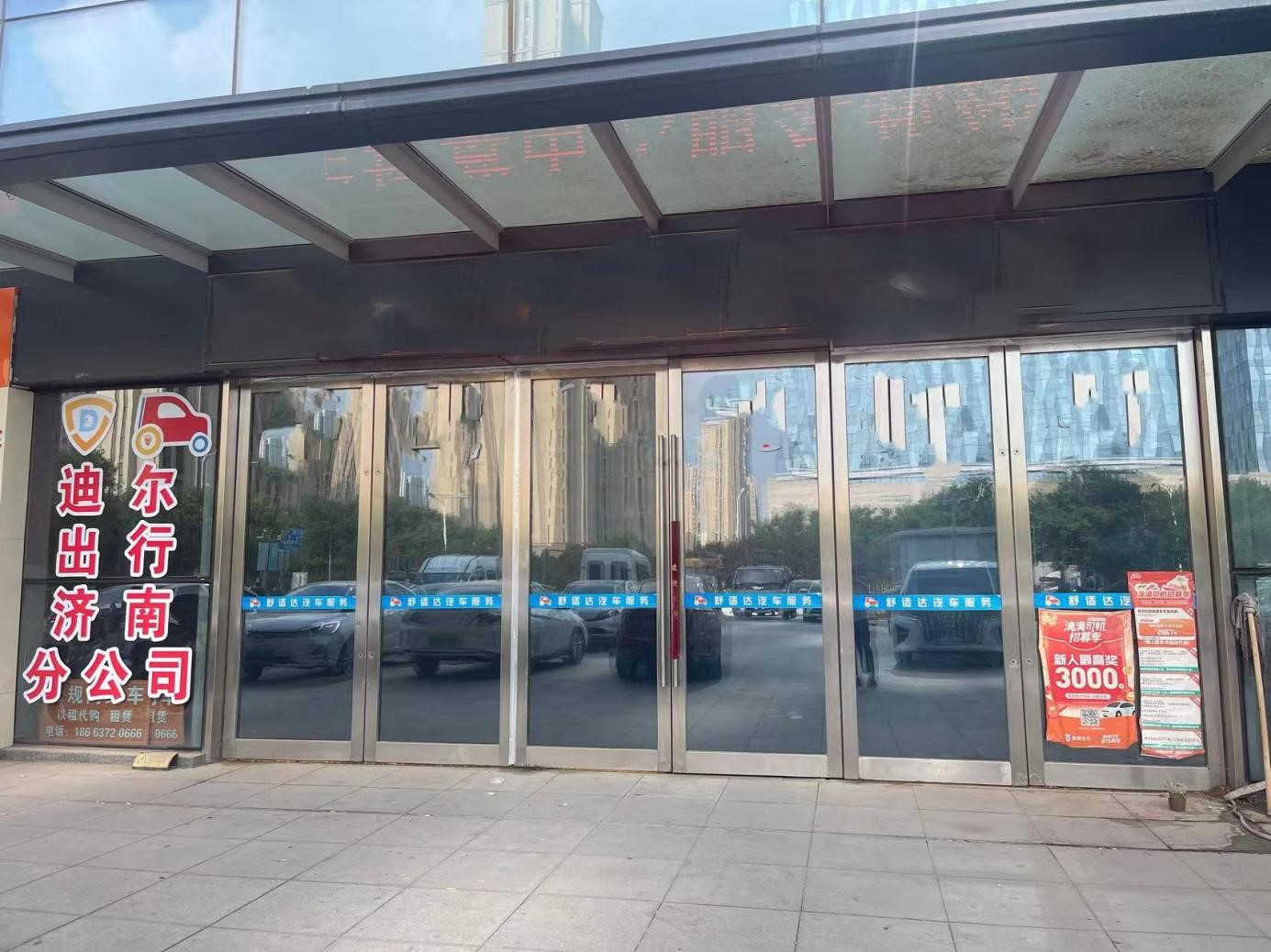 e3746ff311b3e99bcdec3a9f28f8b6a7.jpg e3746ff311b3e99bcdec3a9f28f8b6a7.jpg