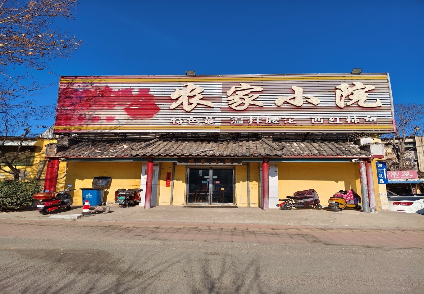 f099fa70dbe7b3e6517080a81313cbf4.jpg f099fa70dbe7b3e6517080a81313cbf4.jpg