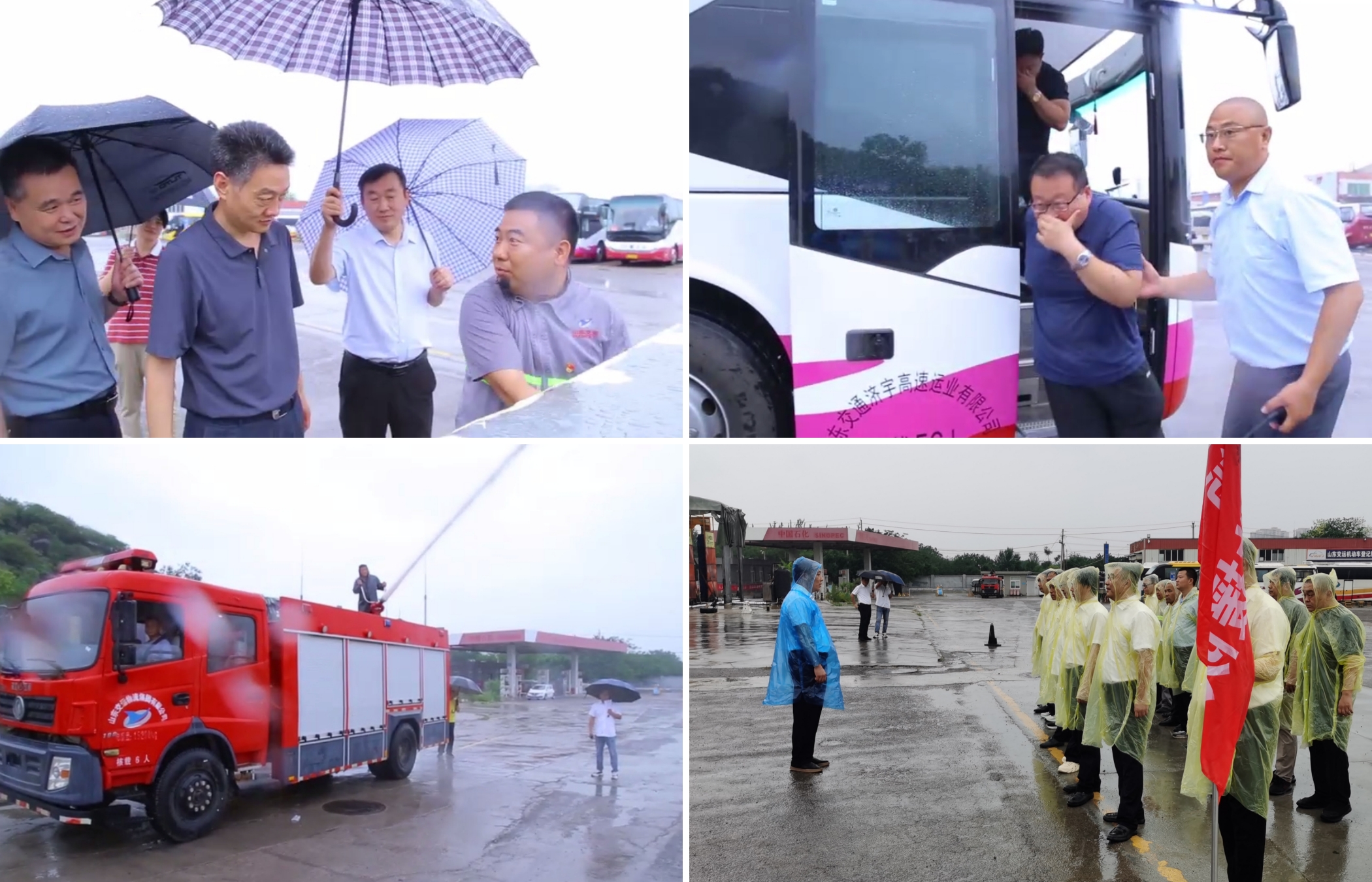 bc8aecc0366a9f4509be4bd9c8cbb568.jpg bc8aecc0366a9f4509be4bd9c8cbb568.jpg