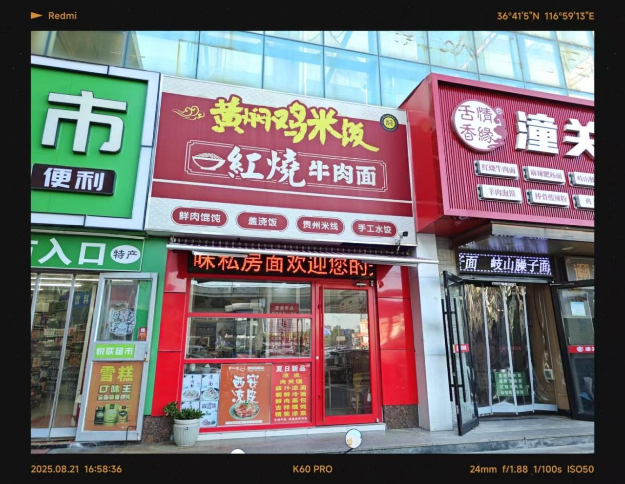 17cfe1e5ba8b59bb0606d14b4c549f40.jpg 17cfe1e5ba8b59bb0606d14b4c549f40.jpg