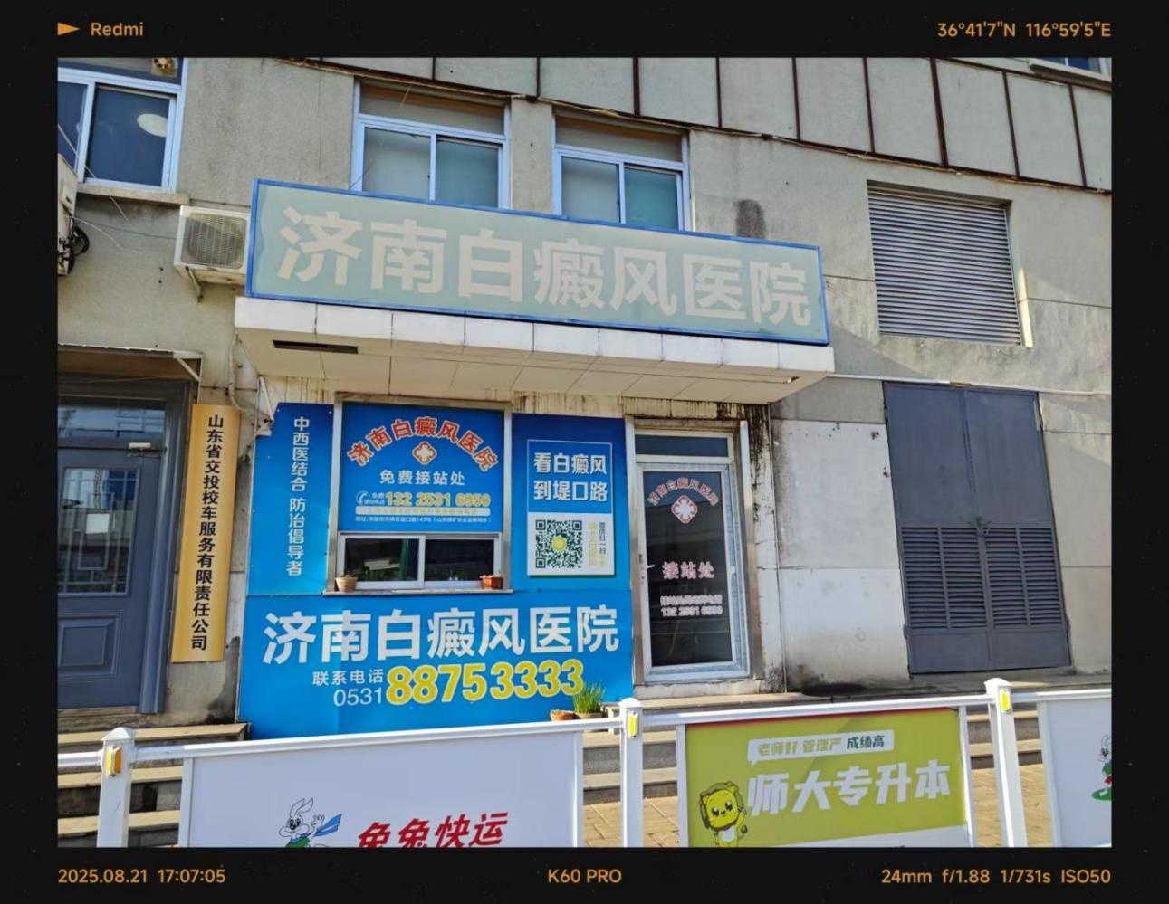 3f895c1723ce36524e4594555d99875b.jpg 3f895c1723ce36524e4594555d99875b.jpg