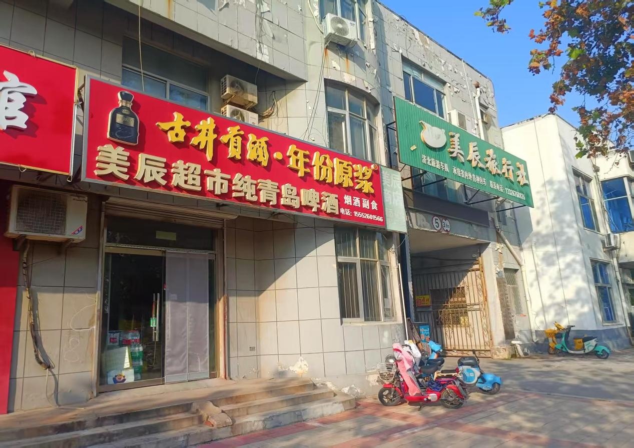 93d1c439ced6c8830b12a667e1a08fe6.jpg 93d1c439ced6c8830b12a667e1a08fe6.jpg