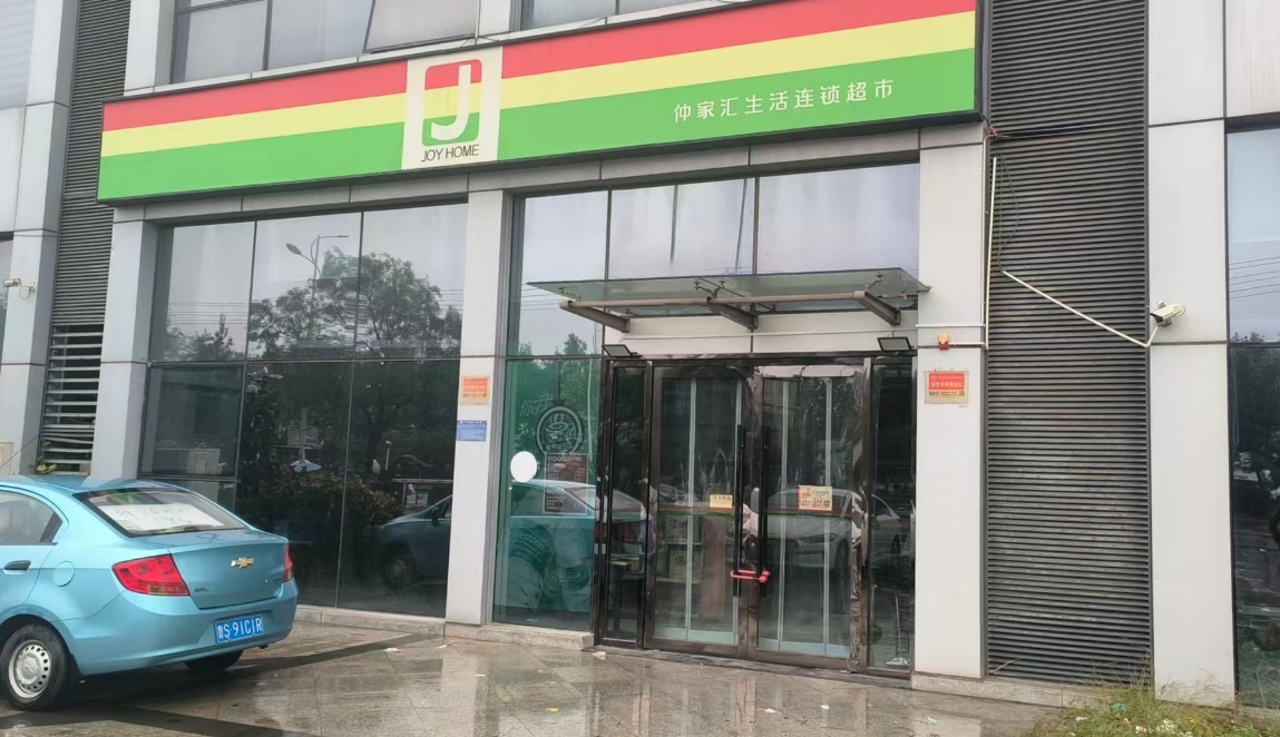 93c4de71dfb7201e23de0a2bb73e299c.jpg 93c4de71dfb7201e23de0a2bb73e299c.jpg