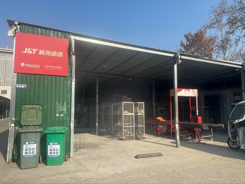 7655240fb203da149a43f57c491312d7.jpg 7655240fb203da149a43f57c491312d7.jpg