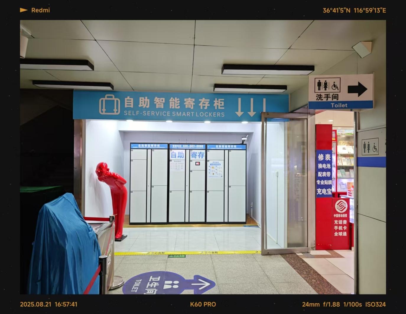 b51e1bce3f083b089b2d02a7592f4f67.jpg b51e1bce3f083b089b2d02a7592f4f67.jpg