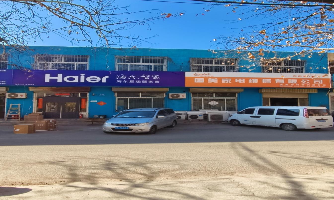 59af44ffdd93b5ea67e0fbbce460837c.jpg 59af44ffdd93b5ea67e0fbbce460837c.jpg